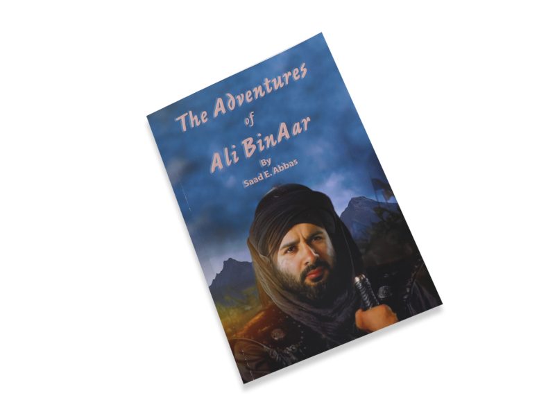 Books of Saad E Abbas